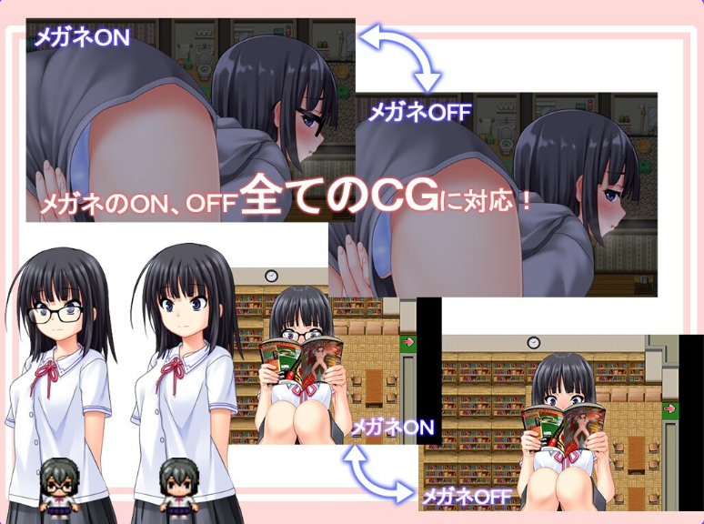 【PC/安卓/AI汉化/探索/RPG游戏/3.90G】花蕾绽放之时（蕾が開花する時） 内嵌AI汉化版+作弊码+PC+安卓+探索RPG游戏+3.90G