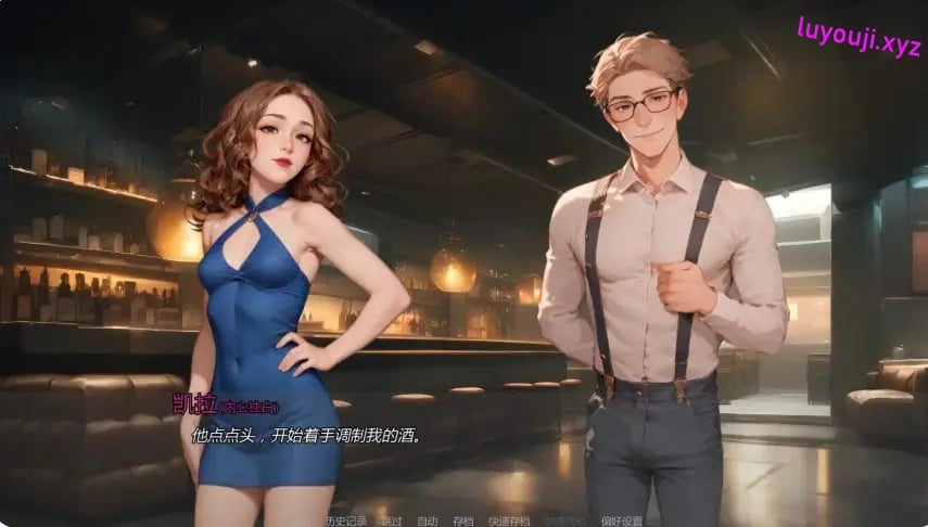 【PC/安卓/AI汉化/欧美/SLG游戏/1.20G】重温爱火 (Rediscovering Us) Ver0.5 AI汉化版+PC+安卓+欧美SLG游戏+1.20G
