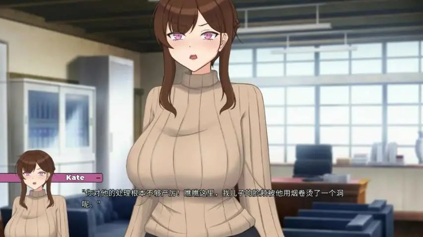 【PC/安卓/官中/亚洲风/SLG游戏/8.60G】 妈妈为何这样 （He Maid Her Fall） Ver0.8.6 官中步兵版+自带全回想+PC+安卓+亚洲风SLG游戏+8.60G