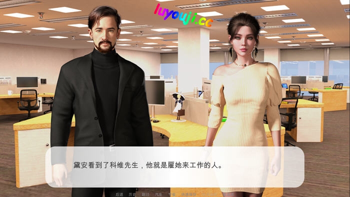 探索魔法与欲望的交汇点【MAGIC of LUST STEAM官方中文版 模拟SLG游戏 700M】