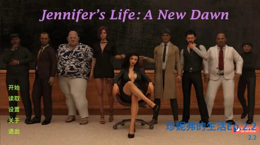 【PC/安卓/AI汉化/欧美/SLG游戏/4.51G】珍妮弗的生活 (Jennifer’s Life) Ep.2.3 AI汉化版+PC+安卓+欧美SLG游戏+4.51G-中文绅士游戏下载,黄游,色情啊手机游戏,绅士漫画,里番
