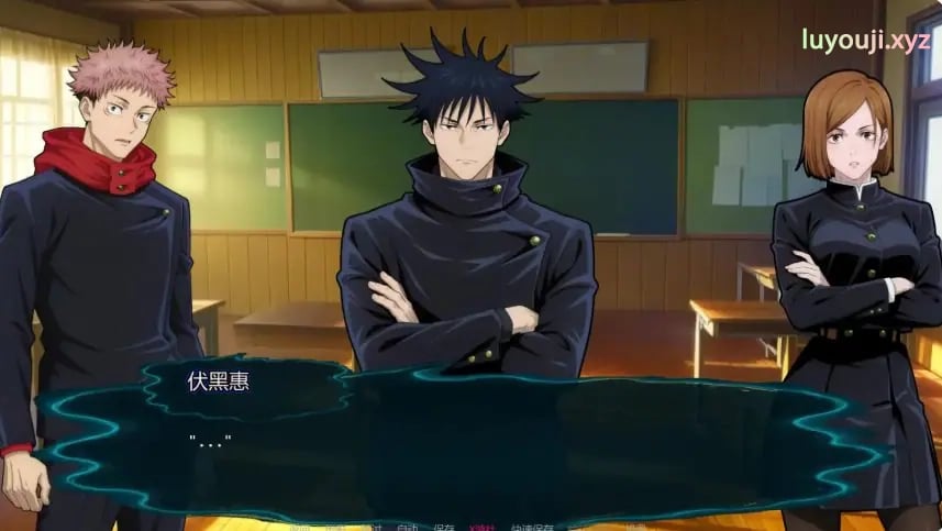 【PC/安卓/日系/SLG游戏/0.9G】咒术训练师 (Jujutsu Trainer) Ver0.22 AI汉化+PC+安卓+日系SLG游戏+0.9G