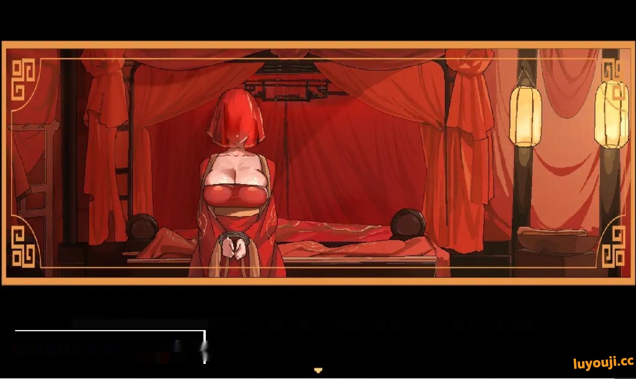 [SLG/中文] 合欢宗女修传 Ver0.17 PC+安卓官方中文版700M