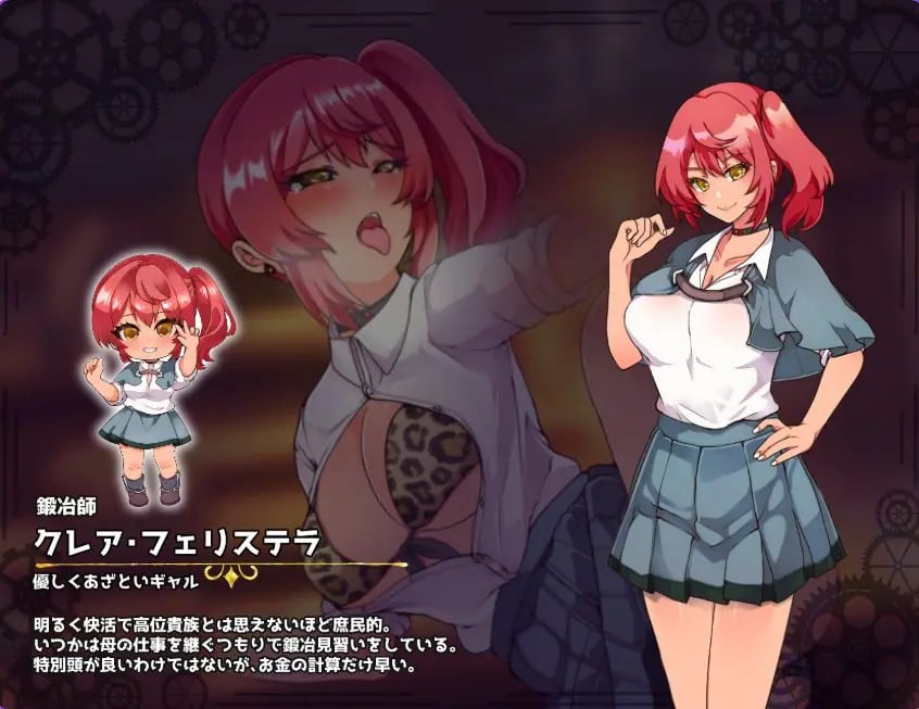 【PC/AI汉化/日式/RPG游戏/1.80G】 仿造×英雄 (イミテーション×ヒーロー) AI汉化版+存档+日式RPG游戏+1.80G