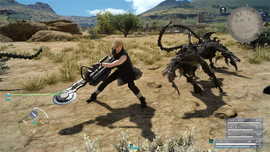 最终幻想15/Final Fantasy XV(已更新至V1261414+集成艾汀之章+亚丹之章+战友扩展包+伊格尼斯章+普隆普特章+古拉迪欧拉斯章+11个订阅MOD+游戏修改器)
