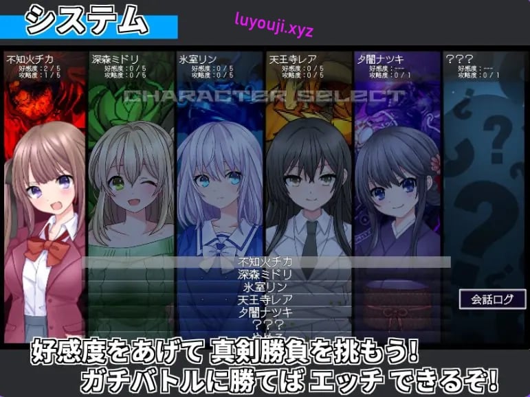 【PC/安卓/AI汉化/日式/RPG游戏/930M】 召唤精灵 （サモンスピリッツ） AI汉化版+存档+PC+安卓+日式RPG游戏+930M-中文绅士游戏下载,黄游,色情啊手机游戏,绅士漫画,里番