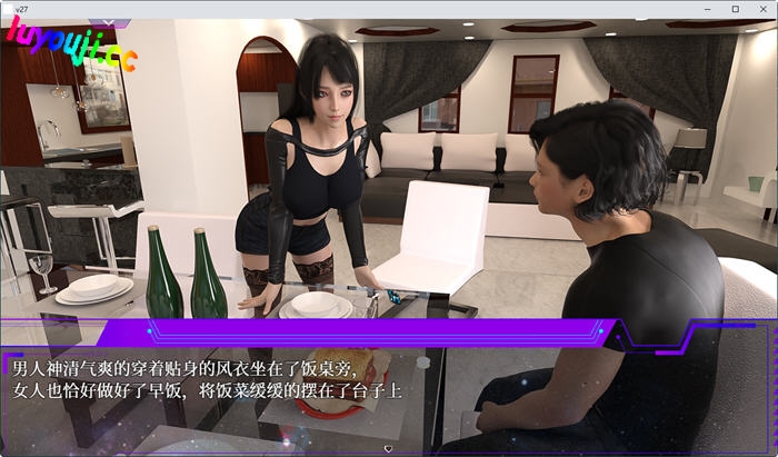 惑星游侠(Planet Rogue) V30 官方中文版 国产RPG游戏+CV 1.9G