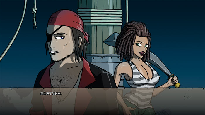 海盗游记:豪金巨波 25-1 STEAM官方中文正式版 沙盒SLG游戏 900M