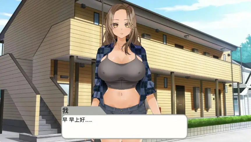 【PC/官中/日系/SLG游戏/0.6G】催堕的雌性们（催堕のメスたち） 官方中文版+日系SLG游戏+0.6G