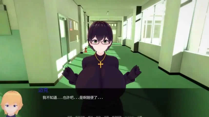 【PC/安卓/AI汉化/日系/SLG游戏/7.45G】白人男孩的夏天 (White Boy Summer) Ver1.35 AI汉化版+PC+安卓+日系SLG游戏+7.45G