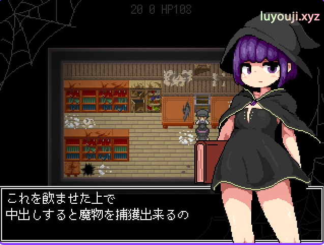 【PC/官中/日式/RPG游戏/260M】 勇者闯魔穴 （Milky Quest II） Ver1.02 官中步兵版+存档+日式RPG游戏+260M