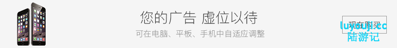 小小群雄 STEAM官方中文版 国产策略RTS游戏 200M