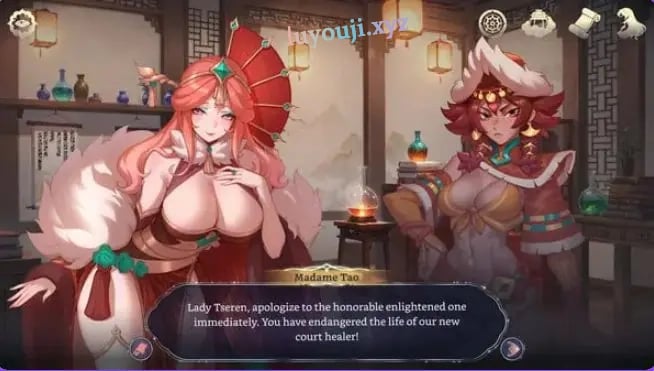 【PC/官中/冒险/SLG游戏/3.60G】 后宫绮梦 （Harem Fantasy） Ver1.0.65 官中步兵版 正式版+存档+冒险SLG游戏+3.60G