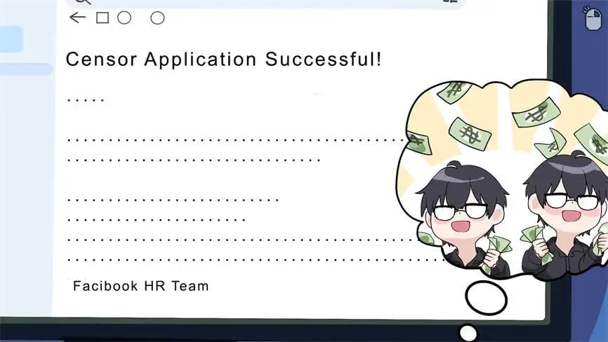 社群审查/The Censor（已更新至V3.1.0）
