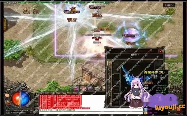 游蝶网单传奇单机版修仙后传微变极品复古稀有完整一键端GEE本地离线