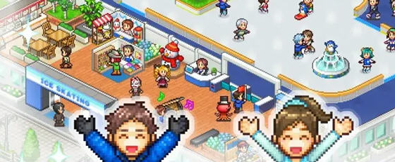 银盘滑冰场物语 v1.1.4 安卓中文版+内置作弊菜单 经营模拟游戏 120M-中文绅士游戏下载,黄游,色啊情手机游戏,绅士漫画,里番