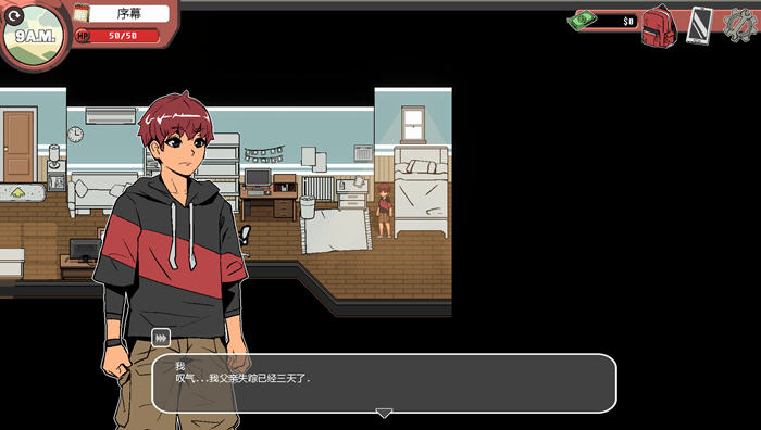 幽灵牛奶生活(Spooky Milk Life) v0.65.4p 汉化版 手绘沙盒SLG游戏 1.1G