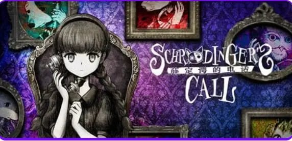 【PC/官中/冒险/ADV游戏/5.70G】 薛定谔的电话 （Schrödinger’s Call） 官中版+冒险ADV游戏+5.70G-中文绅士游戏下载,黄游,色情手机游戏啊,绅士漫画,里番