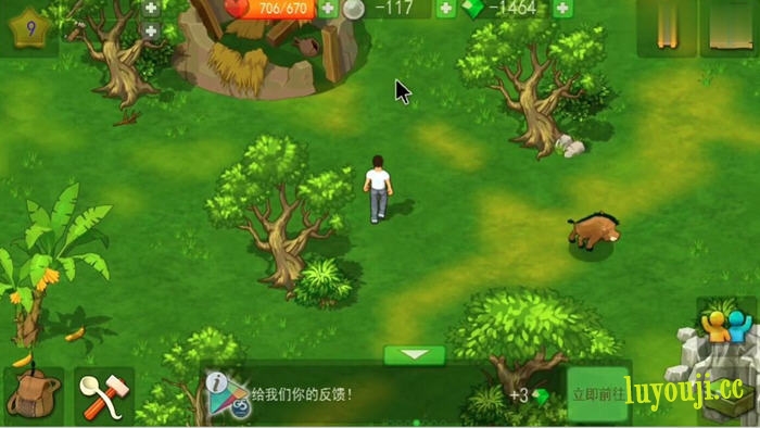 探险与生存的终极体验:孤岛余生:遗失的世界 v1.7.700 安卓中文完全解锁版