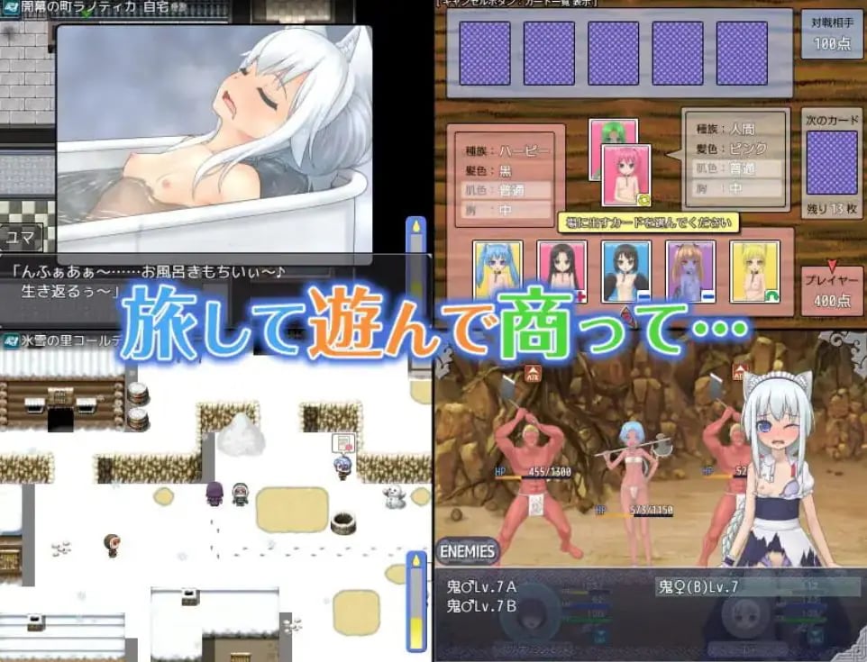 【PC/AI汉化/日式/RPG游戏/670M】 剑与项圈的奴隶商 (剣と首輪の奴隷商) Ver1.0.12 AI汉化版+全回想存档+日式RPG游戏+670M