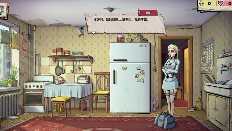 【PC/官中/精灵/欧美/2D/SLG游戏/670M】浓汤游戏 (Souper Game) Ver1.0.25 官方中文版+精灵+欧美2DSLG游戏+670M