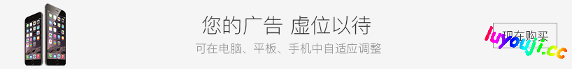 半妖忍少女 STEAM官方中文语音版 幻想卡牌策略游戏 3.8G
