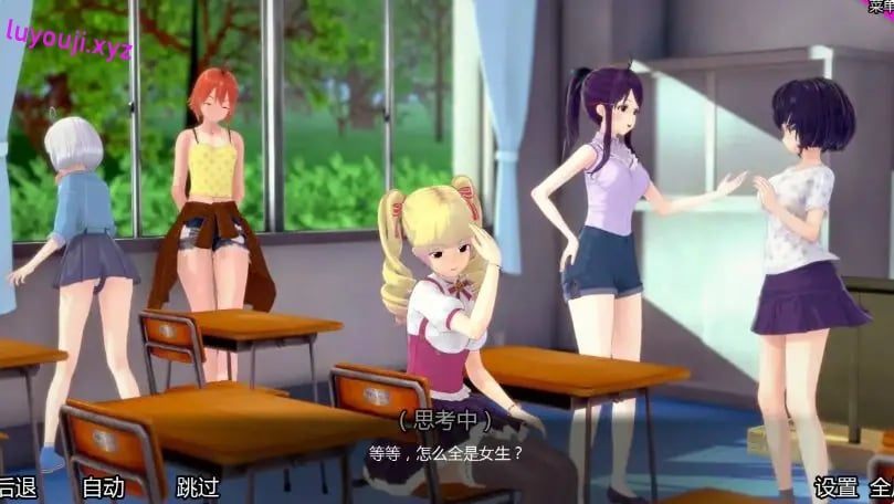 【PC/安卓/AI精译版/3D/日系/SLG游戏/3.62G】特别后宫班 (Special Harem Class) Ver0.4.7 AI精译版+PC+安卓+3D日系SLG游戏+3.62G