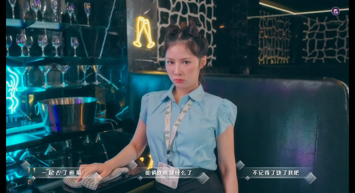 探索爱情的奇妙旅程【爱的初体验 官方中文正式版 真人影视互动游戏&麻豆 18G】
