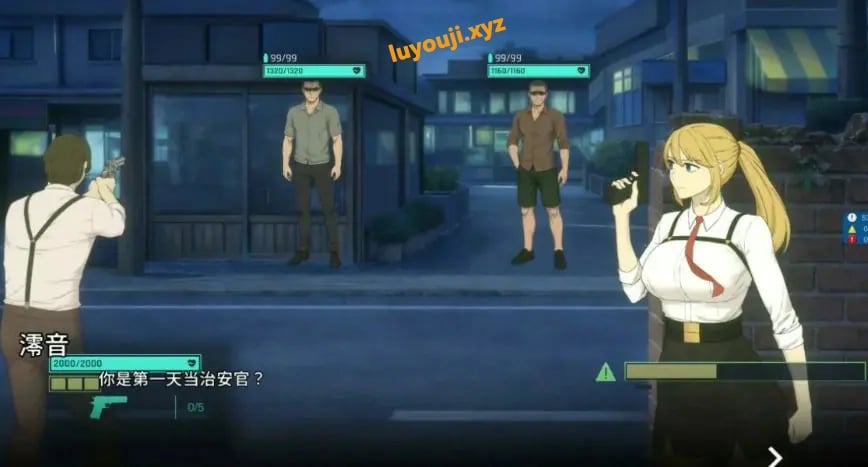【PC/官中/日系/RPG游戏/0.9G】臥底治安官 (Hidden Badge)Ver26.07.29 官方中文版+日系RPG游戏+0.9G