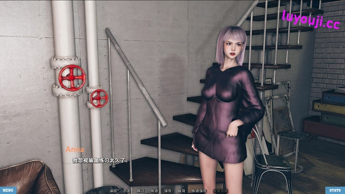 爱不需要理由 v0.8 汉化版 PC+安卓 动态SLG游戏 2.4G