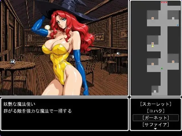 【PC/AI汉化/日式/RPG游戏/520M】 阿罗朗德 （アロゥランダー） AI汉化版+日式RPG游戏+520M