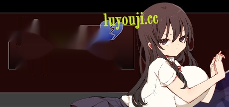 [电脑] 【PC/2D/RPG/中文】片桐同学非常冷淡 V202411 STEAM官方中文版+存档【320M】-中文绅士游戏下载,黄游,色情手机游戏啊,绅士漫画,里番