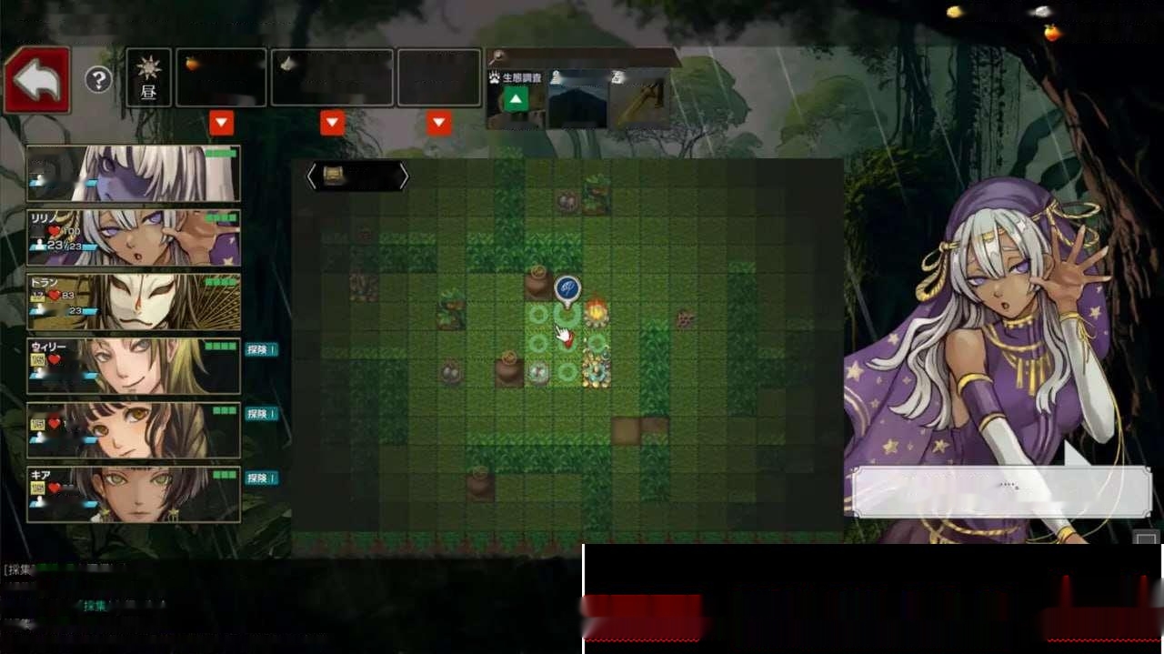 [战略SLG/经营养成] イル・ドー v1.04 日文版 1.4G