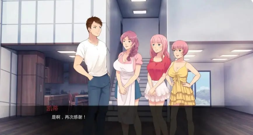 【PC/安卓/AI汉化/日系/SLG游戏/6.01G】我女朋友的朋友们 (My Girlfriend‘s Friends) Ch.2.0c AI汉化版 PC+安卓+日系SLG游戏+6.01G