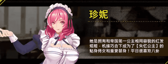 【PC/官中/步兵/爆款/RPG游戏/7.75G】诅咒铠甲2：灵魔女传奇 Ver7.12官中步兵版+RPG游戏+7.75G