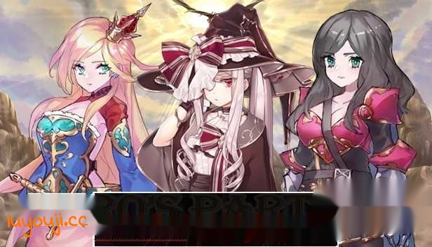 【战棋SLG/中文】英雄派对：HERO’S PARTY R 官方中文版【新作/500M】-中文绅士游戏下载,黄游,色情手机游戏,绅士漫画啊,里番