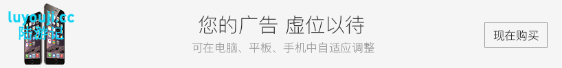 超级星探 安卓中文版 国产真人影视互动游戏