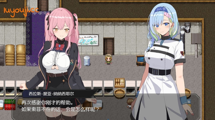 突破 v1.0 STEAM官方中文版 RPG角色扮演游戏&Live2d+存档 1.35G