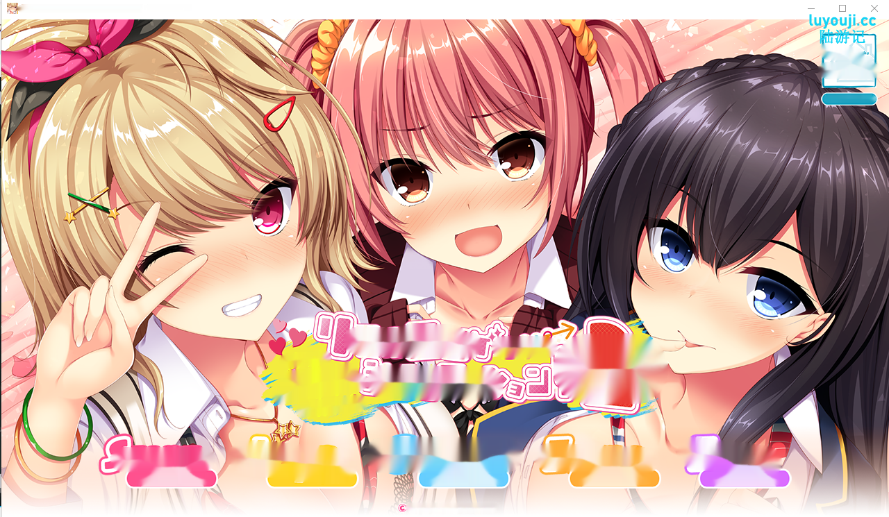 [ADV/汉化/动态] 像色晴游戏一样的社保生活！1+2+FD+动画 汉化版 [13G]