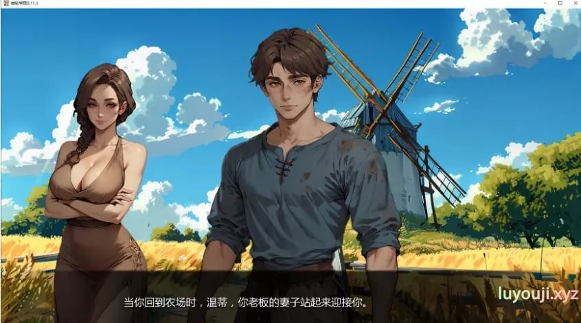 【PC/安卓/AI汉化/欧美/SLG游戏/3.57G】神秘学院 (College of Mysteria) Ver0.14 AI汉化版+PC+安卓+欧美SLG游戏+3.57G