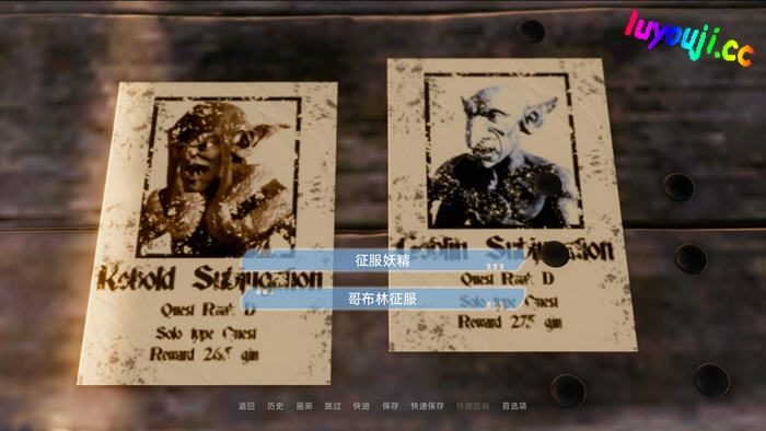 探索异世界的天堂——异世界天堂(Isekai Paradise) v0.5 汉化版 PC+安卓 SLG游戏 2.3G