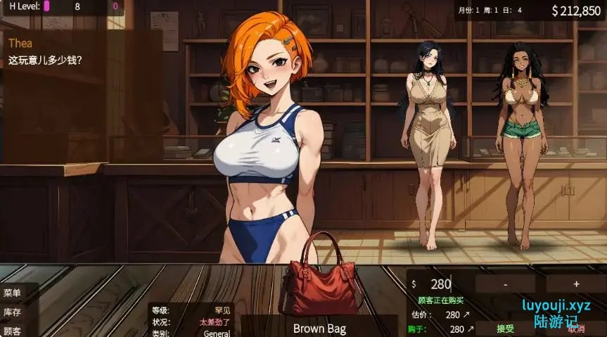 【PC/官中/亚洲/SLG游戏/策略/0.82G】筹码迷情 (Pawn Pleasure) Ver0.5.26 hotfix 官方中文版+亚洲SLG游戏+0.82G