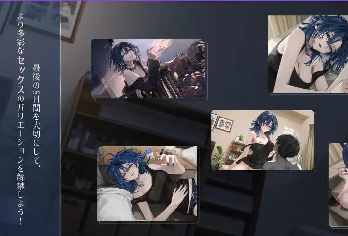 【PC/官中/模拟/SLG游戏/340M】 邂逅朝雾：烟草的残香与黎明的你 Ver1.2.0 官中步兵版+存档+模拟SLG游戏+340M