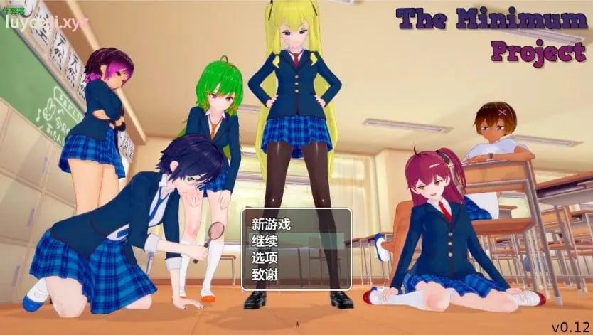【PC/安卓/AI汉化/日系RPG/沙盒/4.97G】缩小奇遇记 (The Minimum Project) v0.12 AI汉化版+PC+安卓+日系RPG沙盒游戏+4.97G-中文绅士游戏下载,黄游,色啊情手机游戏,绅士漫画,里番