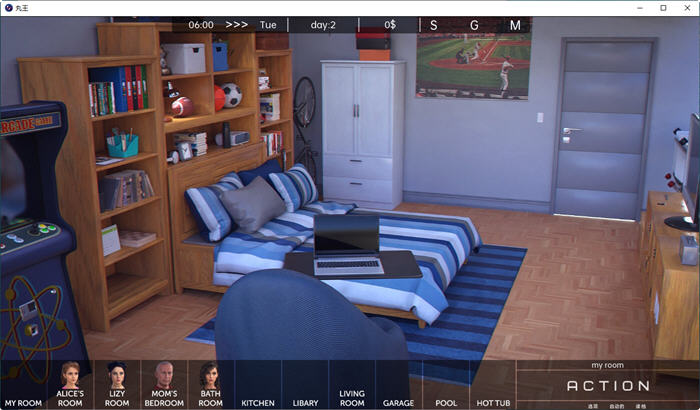 丹王(Pill King) v0.26 汉化版 PC+安卓 沙盒动态SLG游戏 8.1G