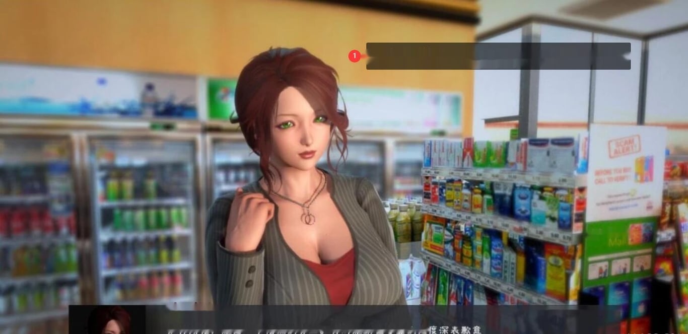 【SD/3D/SLG/汉化】极度异常 Deviant Anomalies V0.9.2 双端汉化版【2.5G】