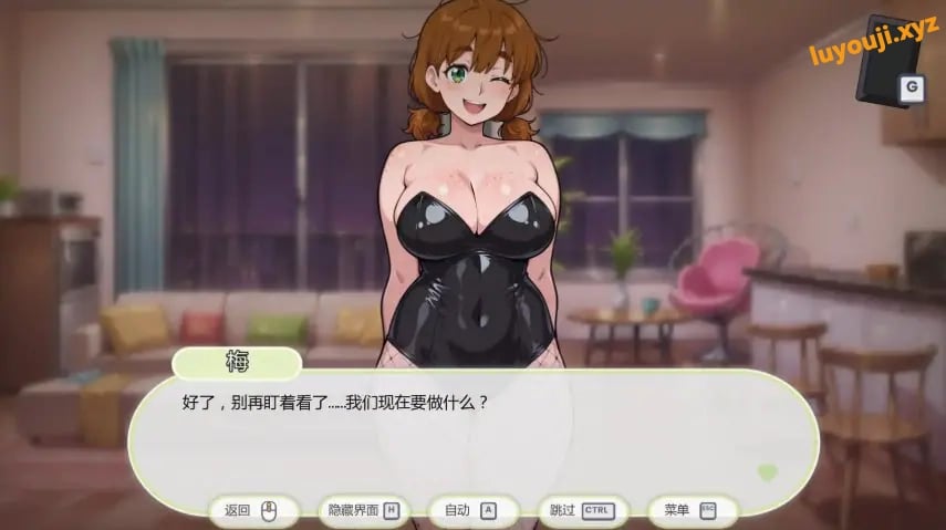 【PC/安卓/AI汉化版/2D/欧美/SLG游戏/0.93G】与邻共夜 (A Night with Neighbor) Ver1.0 AI汉化版+PC+安卓+2D欧美SLG游戏+0.93G