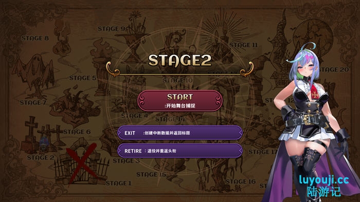 探索全新次元的绅士游戏——恶魔恶魔幸存者(DeviDevi Survivor) 官方中文版 肉鸽动作冒险游戏