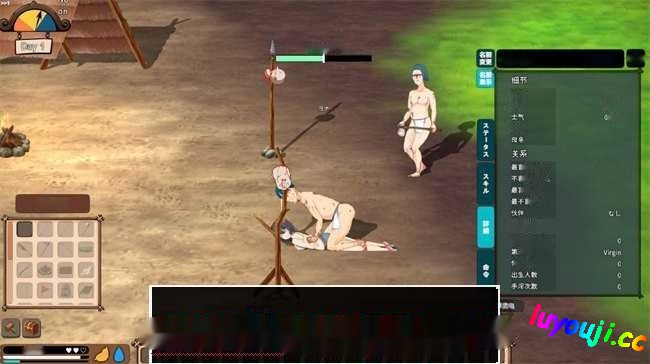 【自由沙盒/ACT+SLG/全动态】生存游戏:Survival 疯狂岛V0.03 官方中文正式步兵版+DLC[更 官方中文版【更新/1.7G】