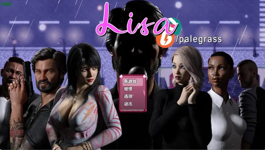 【PC/安卓/AI汉化/欧美/RPG游戏/6.3G】丽莎 Lisa – Silence in the Rain Ver3.4.3 内嵌AI汉化步兵版+作弊码+PC+安卓+欧美SLG游戏+6.30G-中文绅士游戏下载,黄啊游,色情手机游戏,绅士漫画,里番
